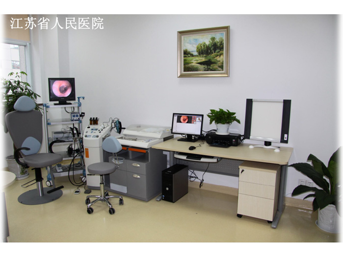 C21诊疗台--1.江苏省人民医院(图1)